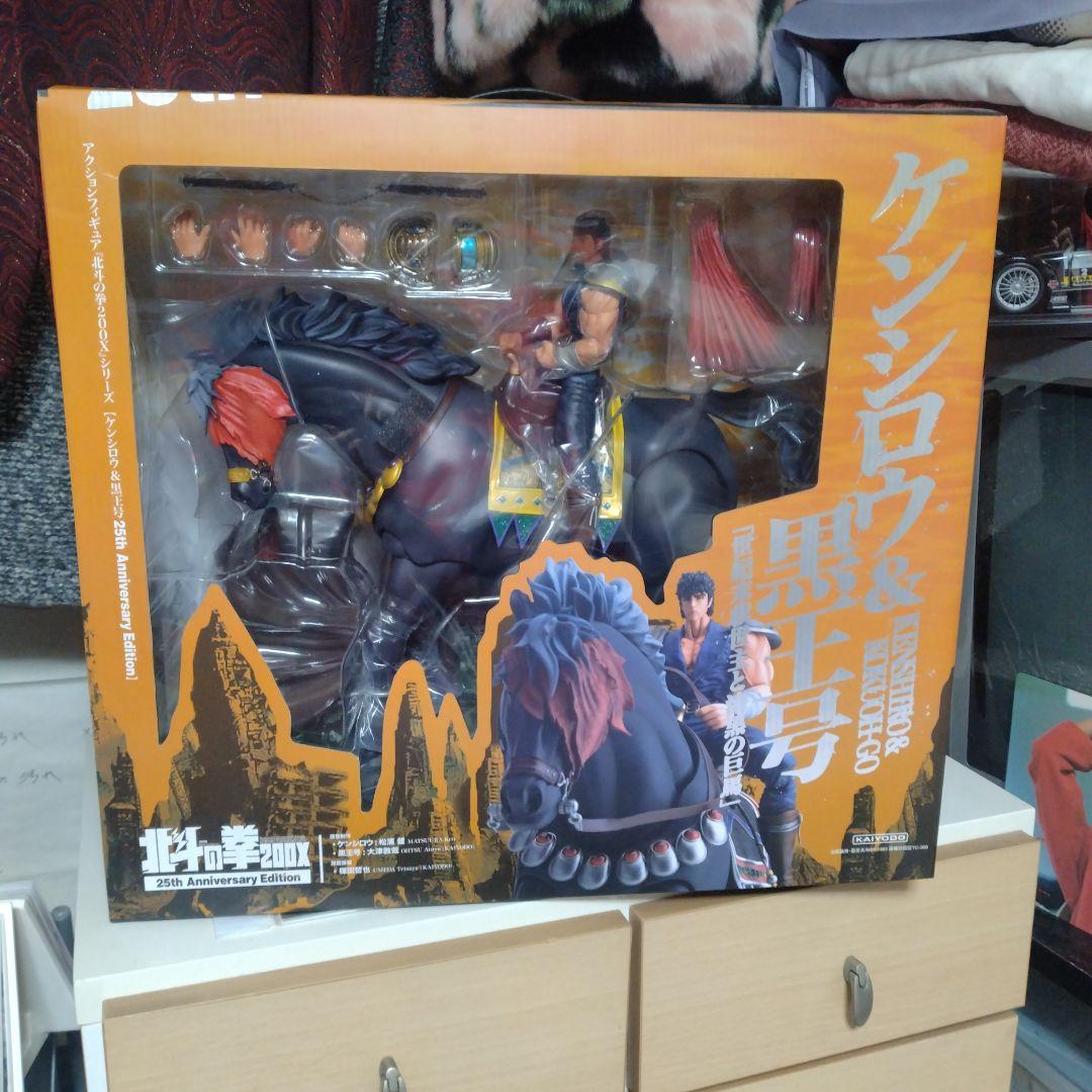 ケンシロウ & 馬 フィギュア 200X アニバーサリーエディション