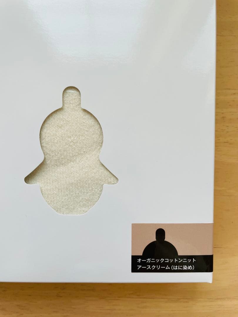 LOVOT オーガニックコットンニット(はに染め) アースクリーム