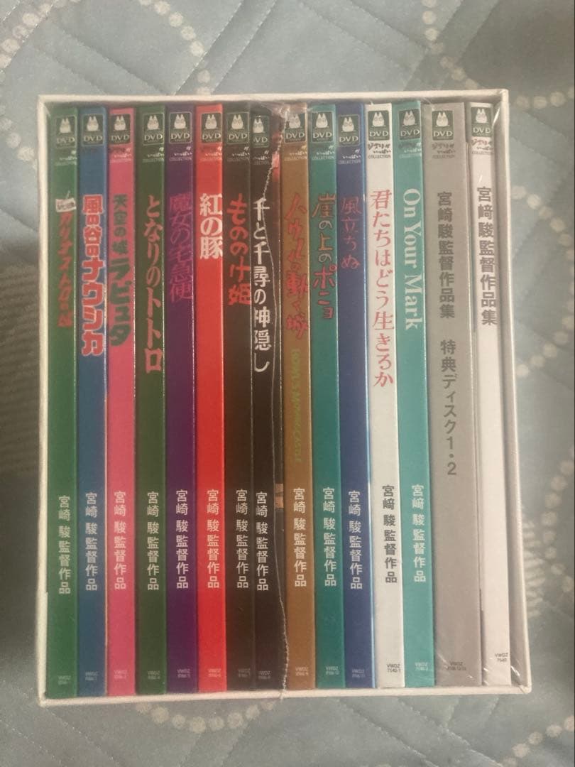 し*ま様 ジブリ作品DVD15枚セット
