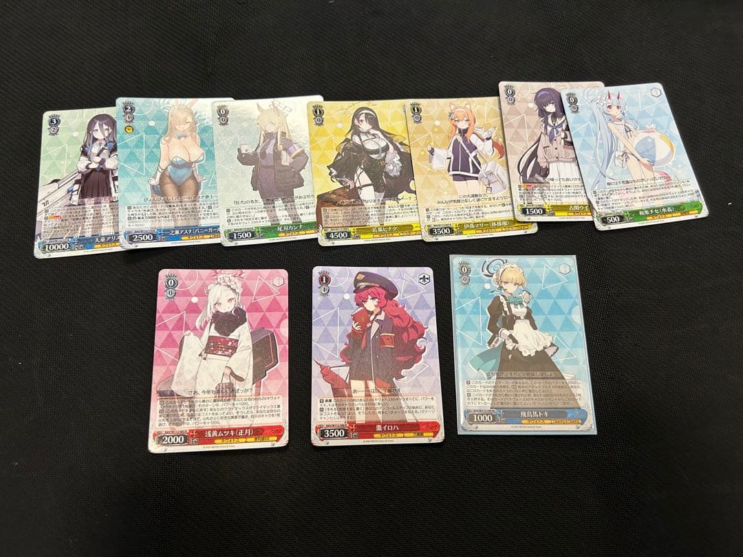 ヴァイスシュヴァルツ　ブルーアーカイブ　ほぼ4コン　SR多数
