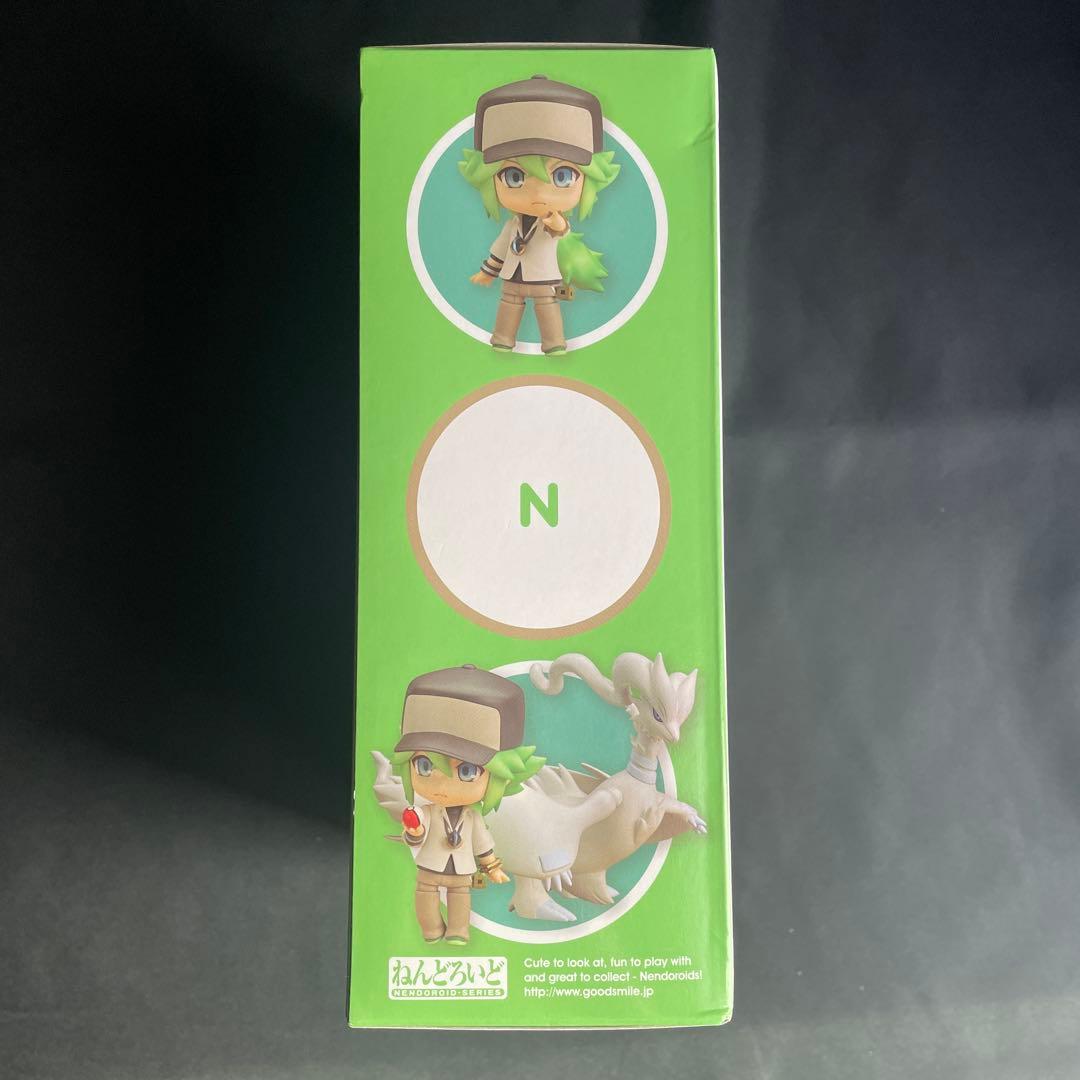 ねんどろいど　537 N