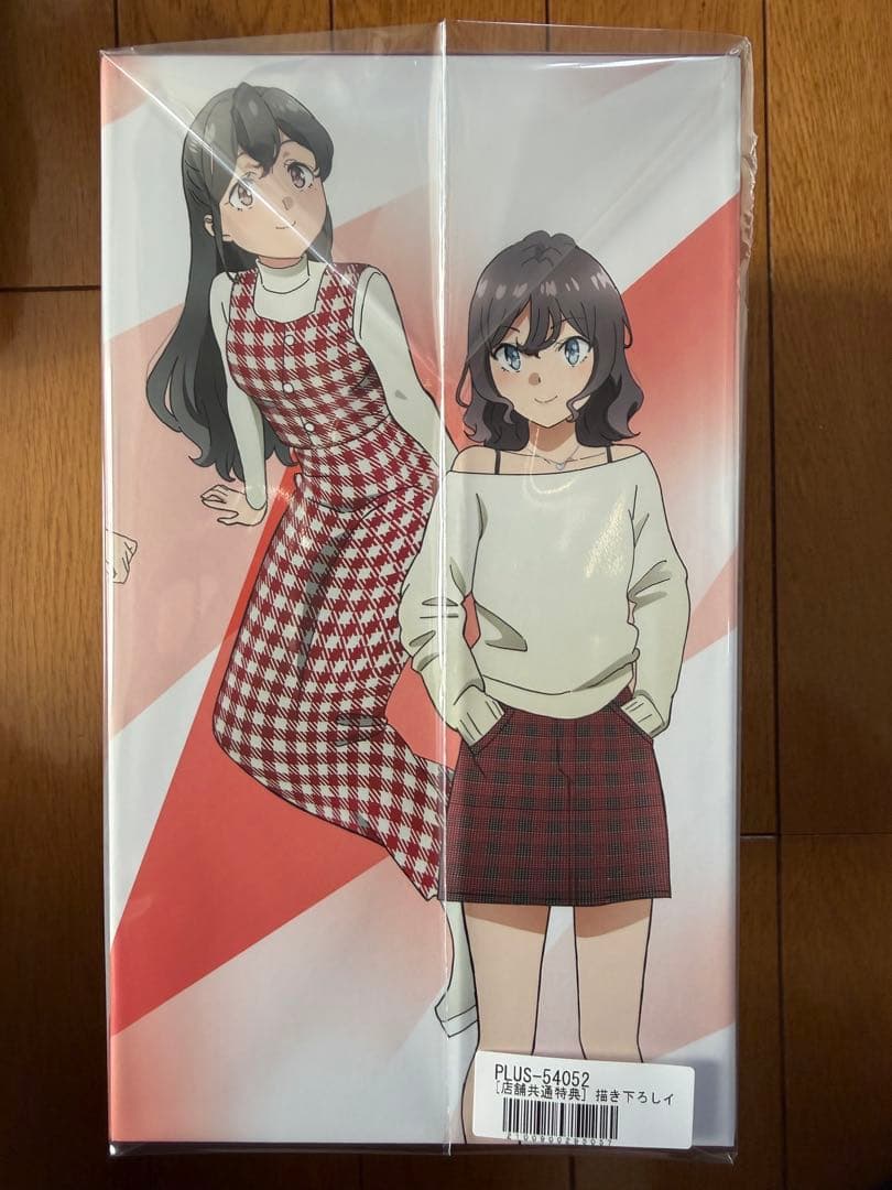 青春ブタ野郎　全巻購入特典　Blu-ray BOX ③