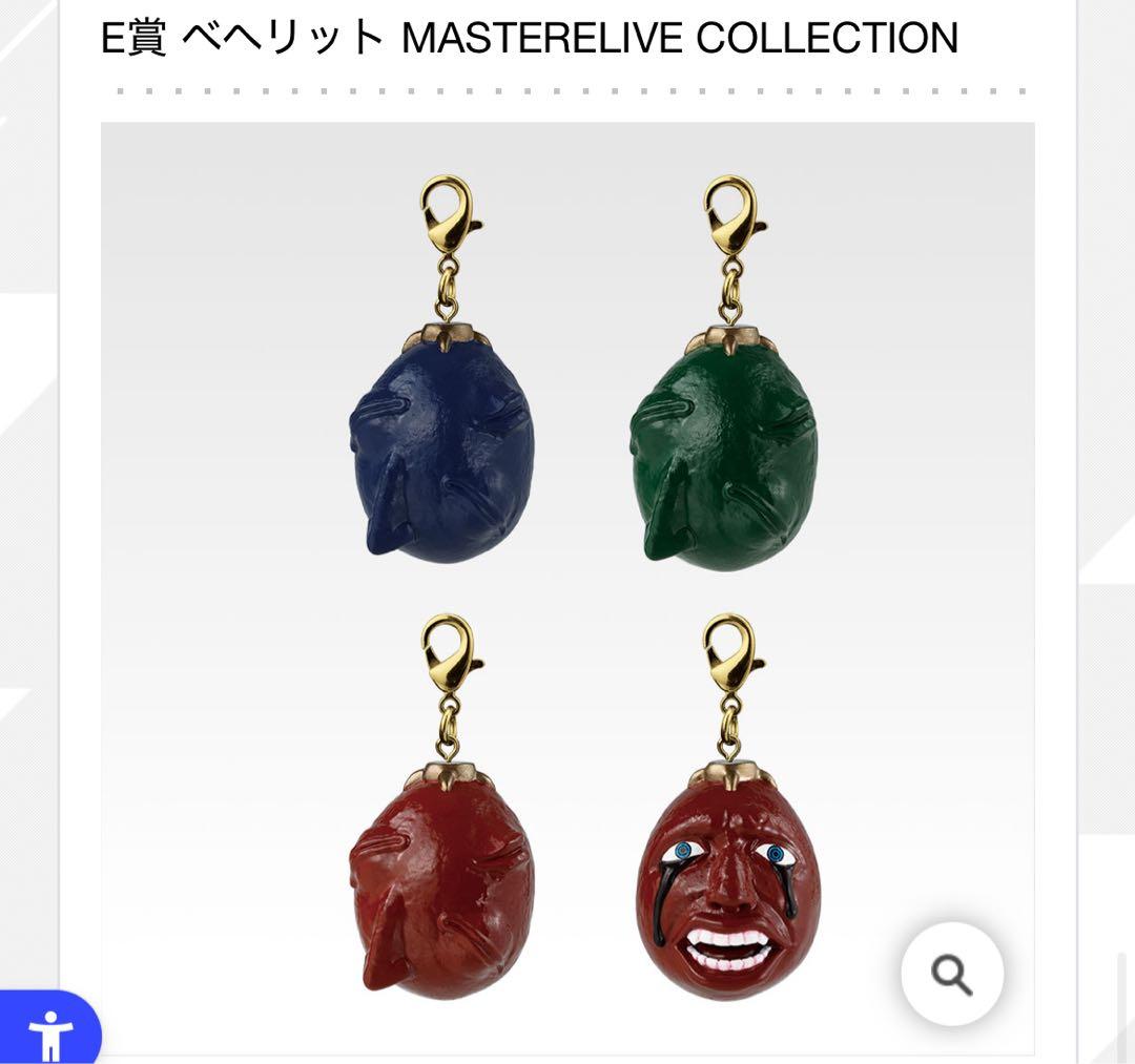 1ロット 一番くじ ベルセルク 反撃の誓い 新品未開封　くじ券付きコンプリート品