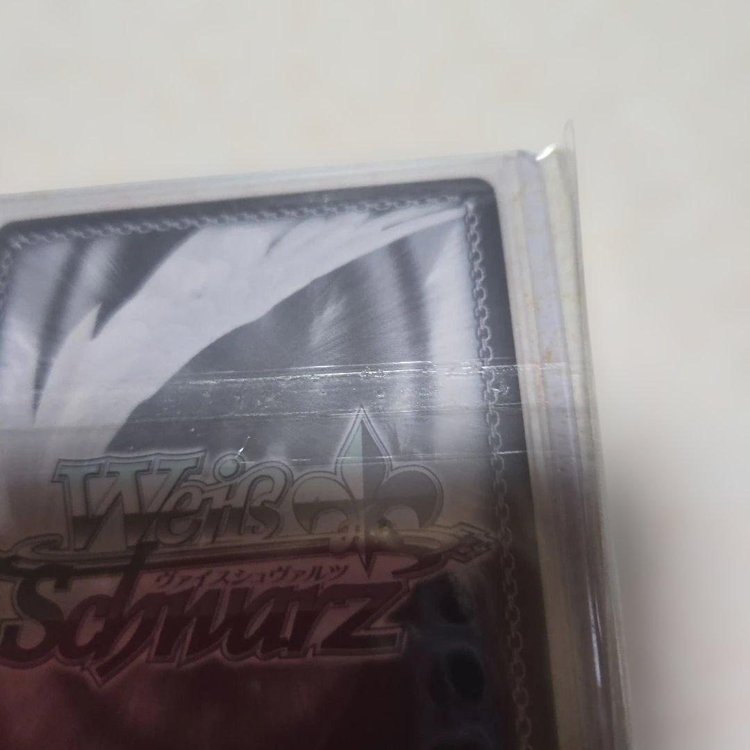 ヴァイスシュヴァルツ ラッキーアクシデント SP サイン サマーポケット