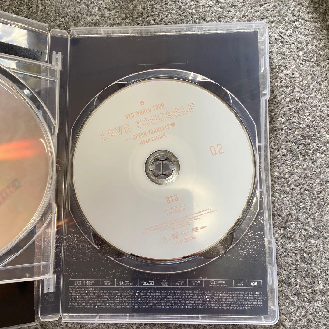 BTSワールドツアーDVD