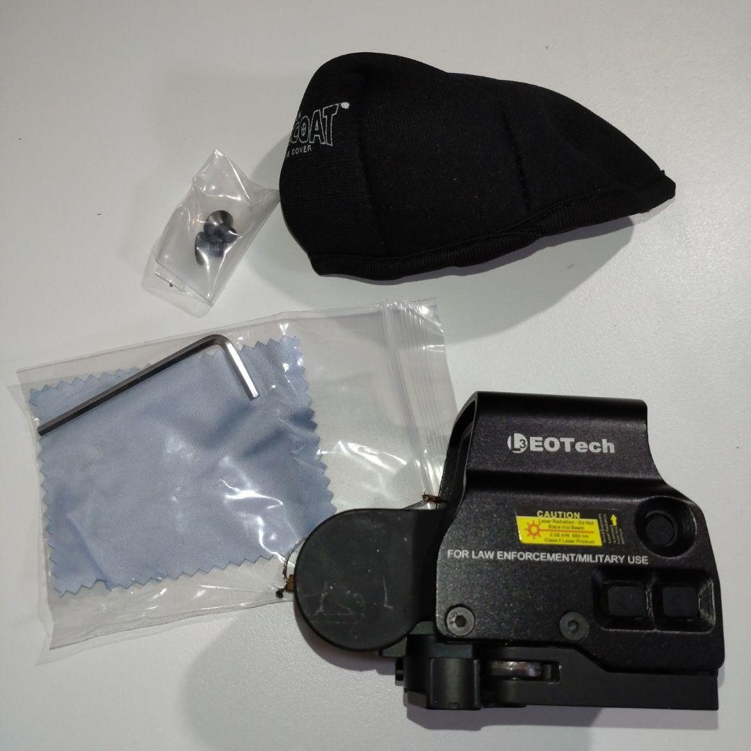 イオテック EOTech HHS I & II ホロサイト