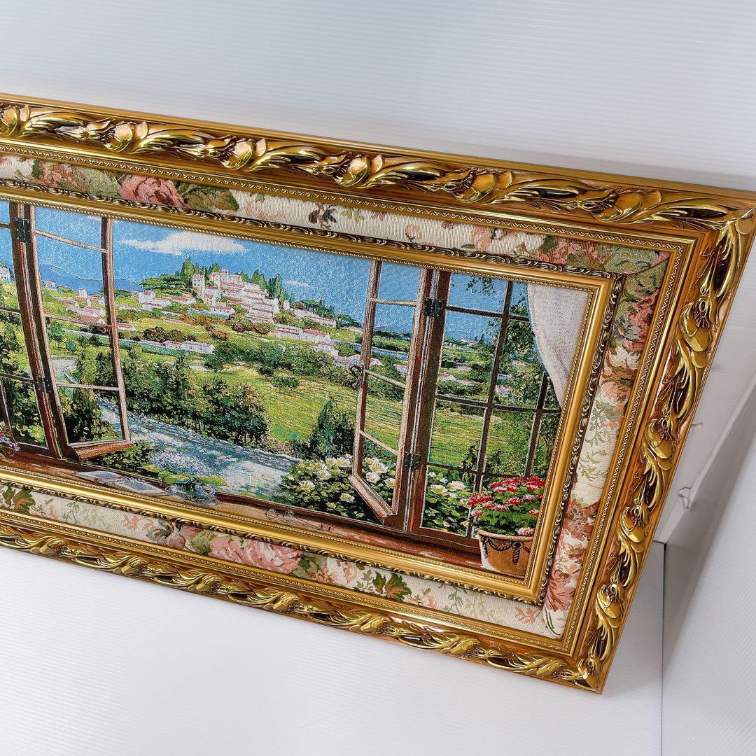 【美品】絵画　『窓から眺める丘』　フランス・ゴブラン織り使用　良質　額絵