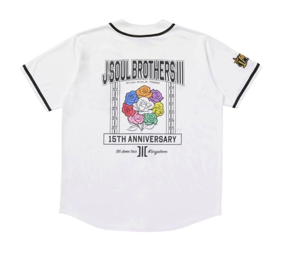 今市隆二セット アクリルキーホルダーなど ベースボールシャツ
