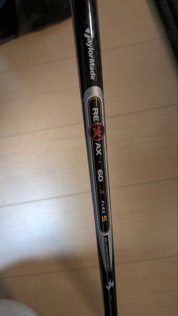 TaylorMade Burner クラブセット
