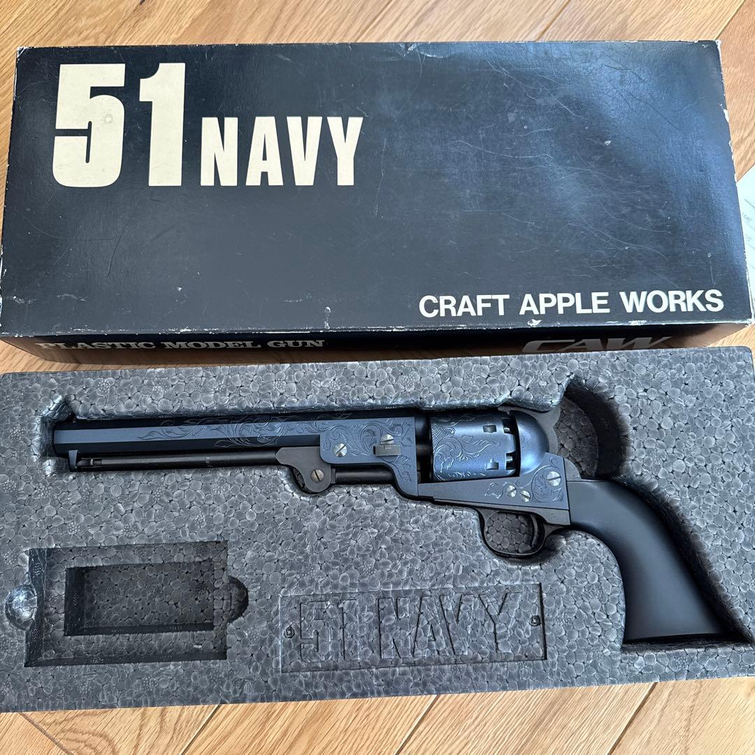 CAW エングレービング　51navy ブラック　ロックライト