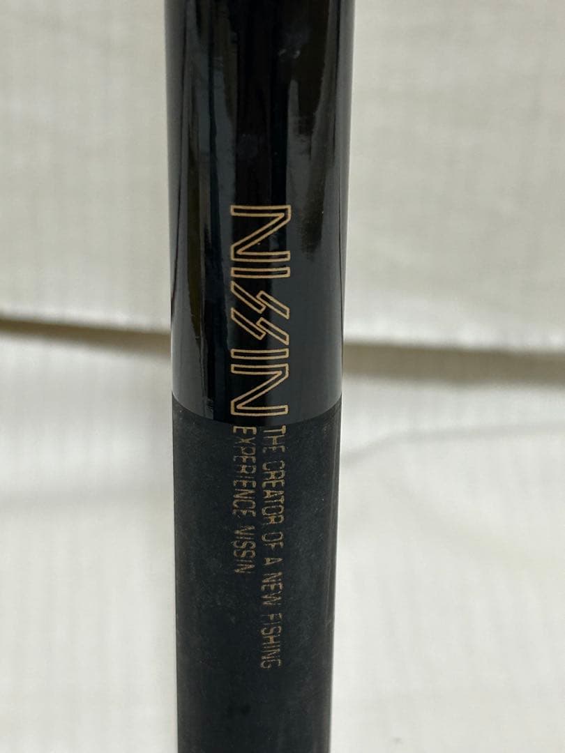 【良品】宇崎日新　NISSIN　釣竿　黒鯛・チヌ用　天然木リール　糸　取説有り