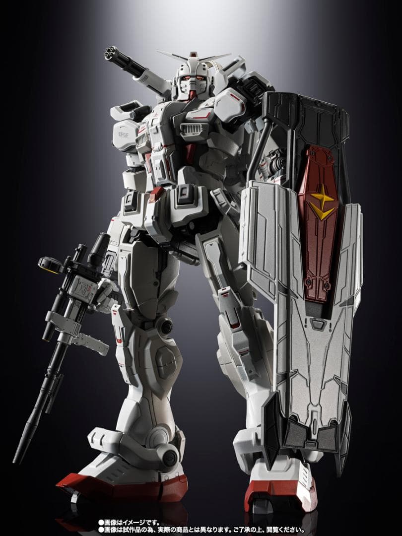 超合金 ガンダムEX 機動戦士ガンダム 復讐のレクイエム バンダイスピリッツ新品