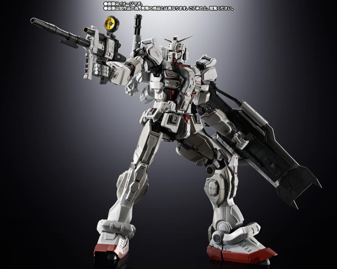 超合金 ガンダムEX 機動戦士ガンダム 復讐のレクイエム バンダイスピリッツ新品