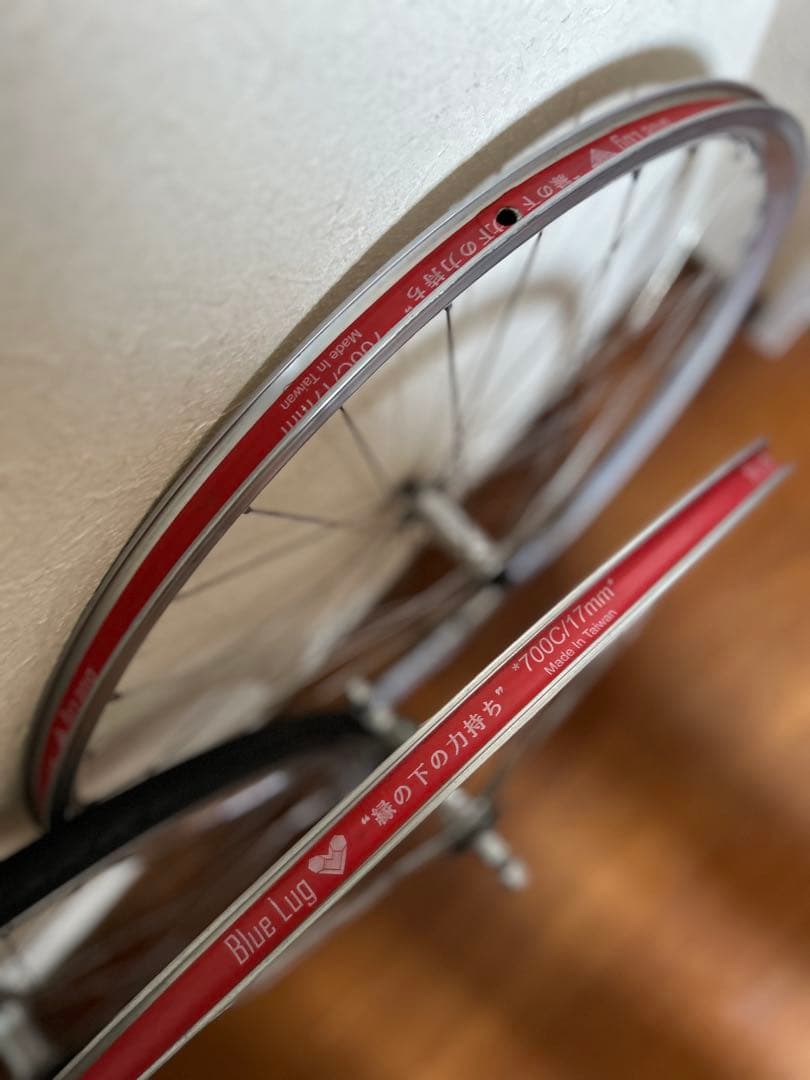 H PLUS SON AT-25 RIM 3本セット　ブルーラグ組