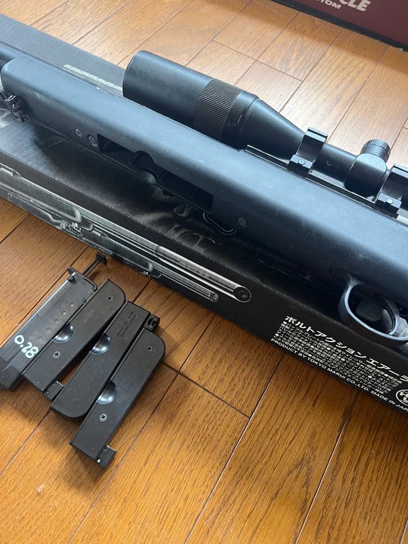 VAR-10 G-SPEC サバゲー　フルカスタム