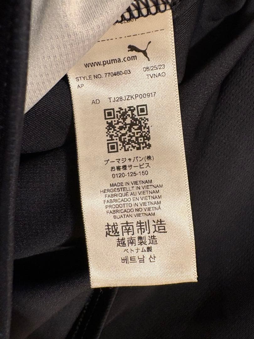 PUMA プーマ 23-24 マンチェスター・C 3RDユニフォーム RUBEN