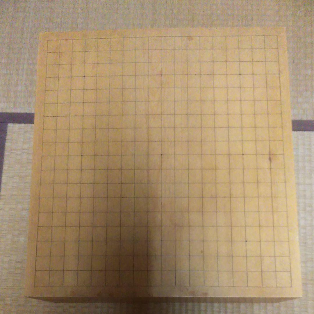 碁盤　榧