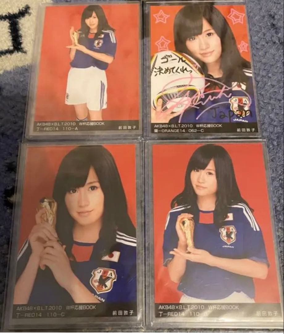 【希少】前田敦子 AKB48 生写真まとめ売り 直筆サイン有り