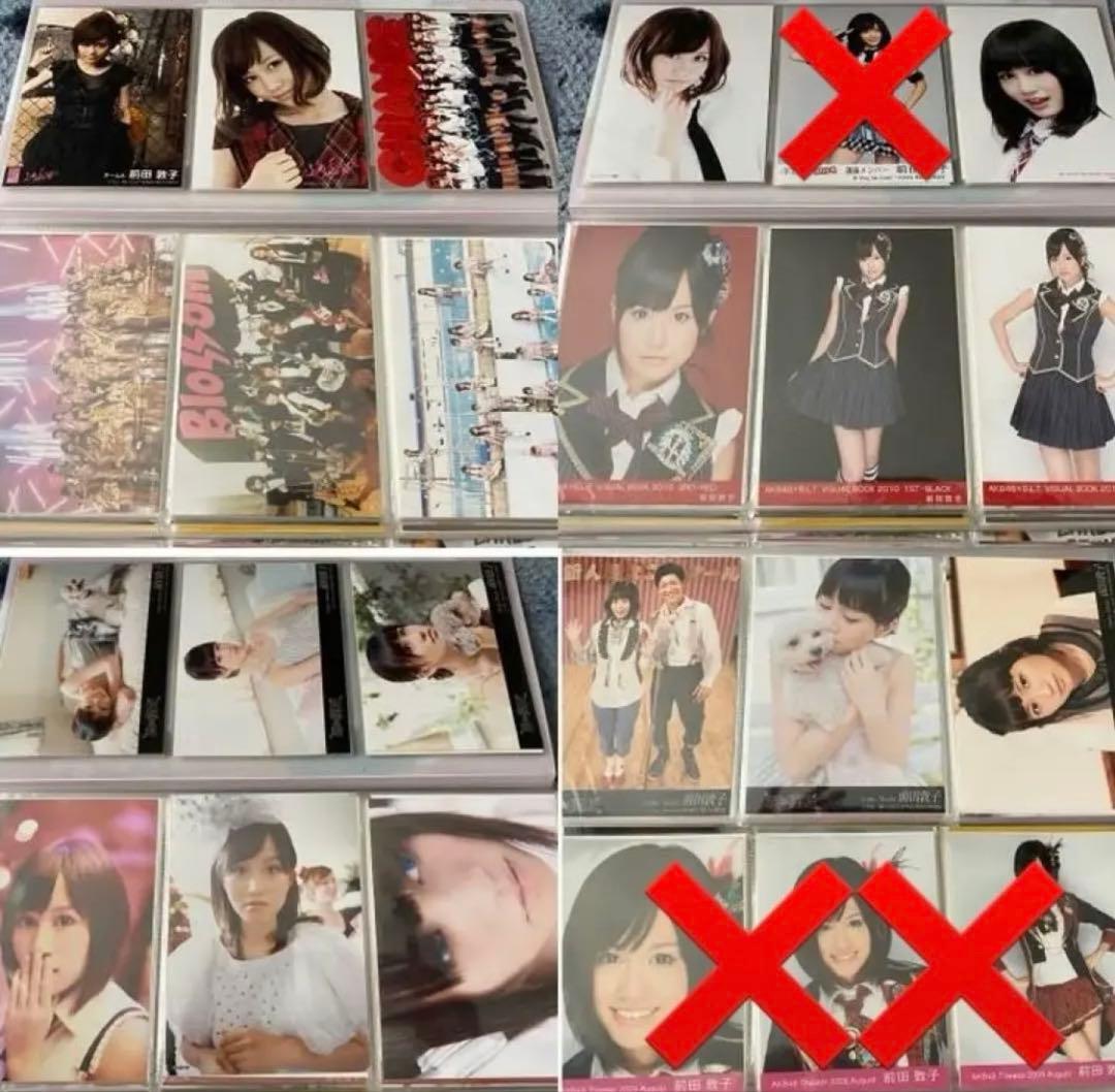 【希少】前田敦子 AKB48 生写真まとめ売り 直筆サイン有り