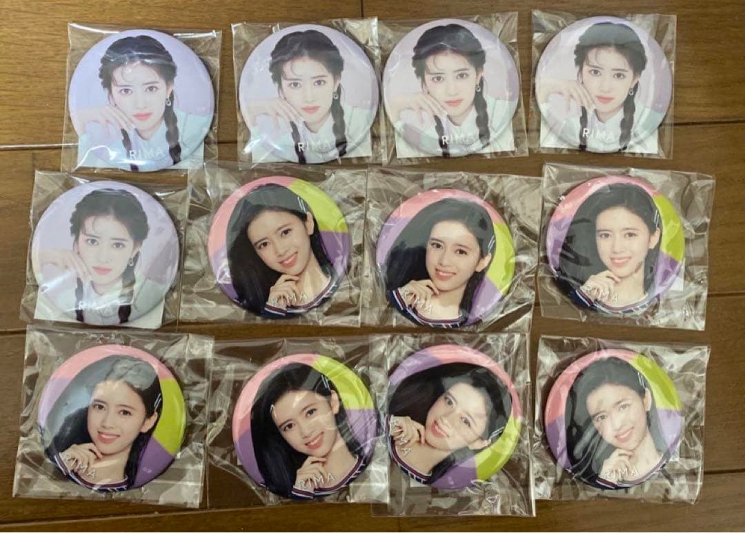 NiziU リマ　グッズ　バラ売り場⚪︎