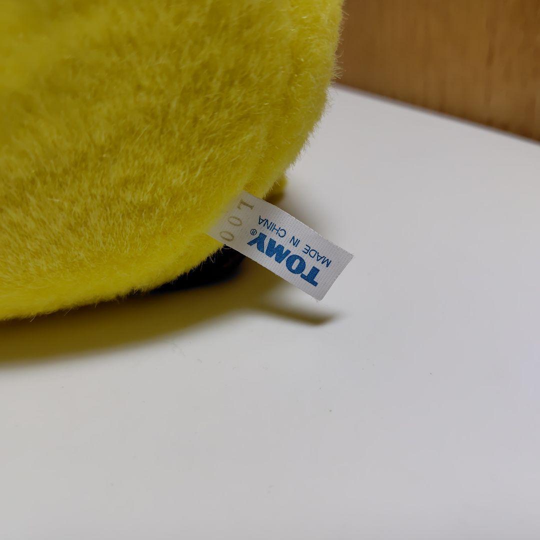 ポケットモンスター ピカチュウ ぬいぐるみ 初代 TOMY