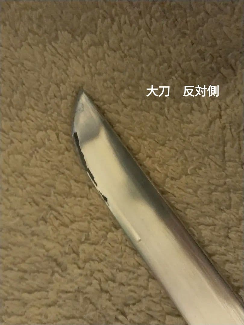 模造刀 、舞踊刀（竹光刀）「大刀、小刀セット」