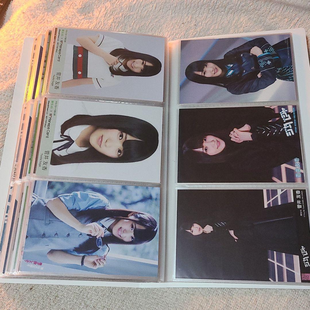 櫻坂　菅井友香　生写真　ほぼフルコンプ　美品