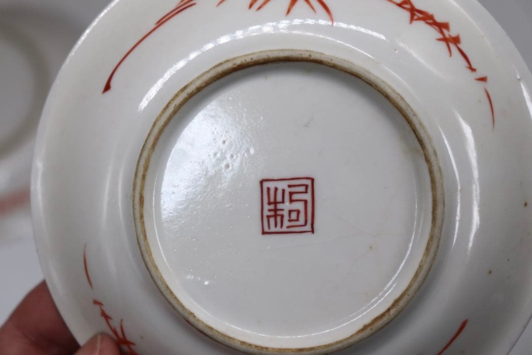 中国　清時代　十錦手小皿5点　木箱入　送料込み250708