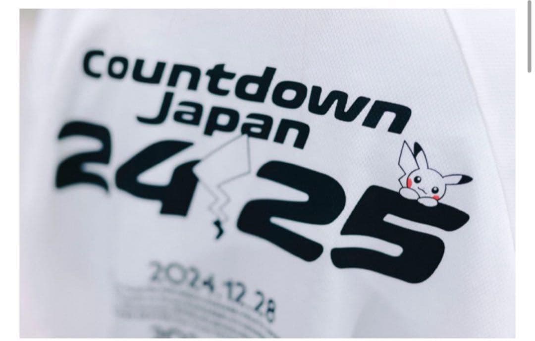 カウントダウンジャパン 24/25 Tシャツ ポケモン ピカチュウ