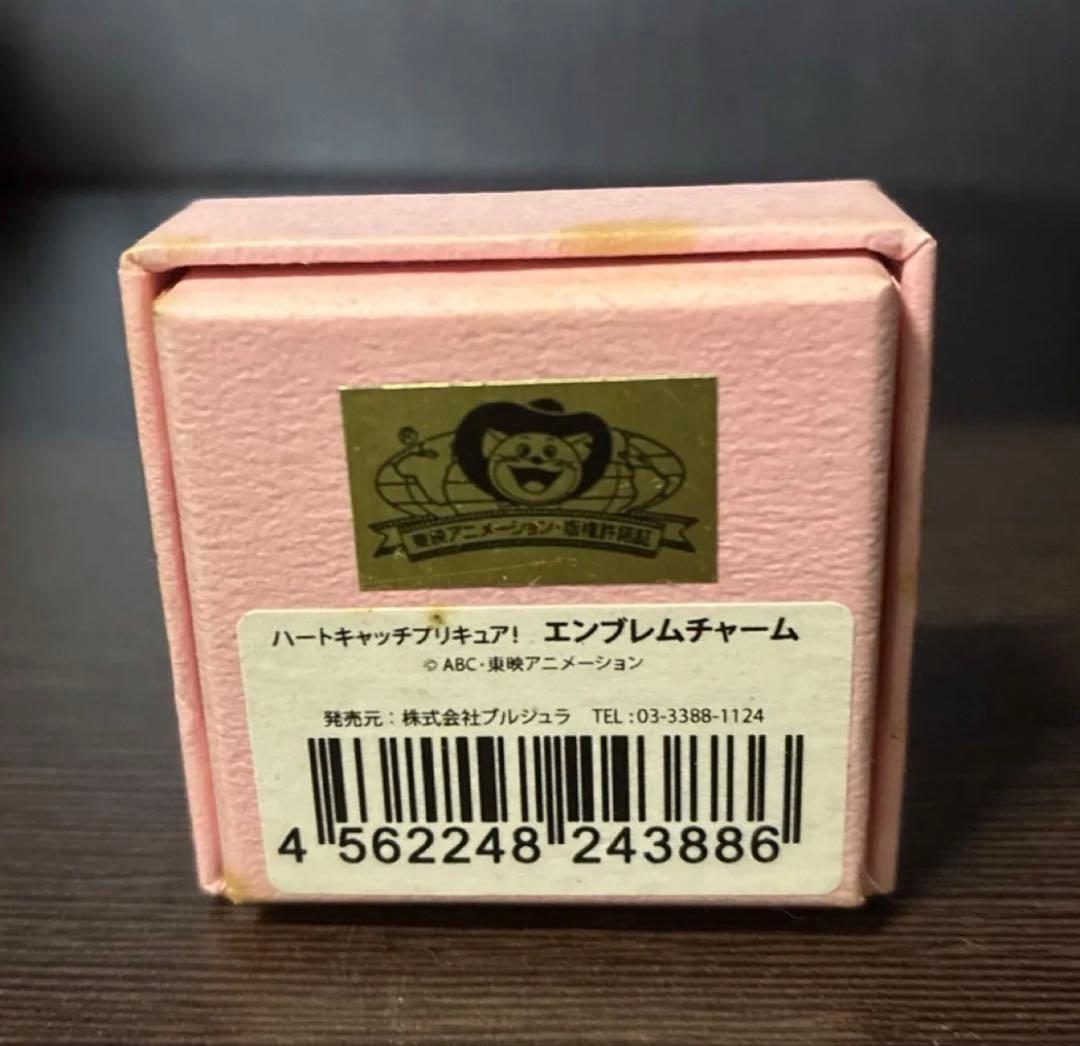 ハートキャッチプリキュア エンブレムチャーム 10th Anniversary