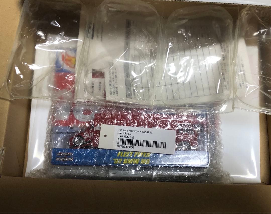 ミニカー Supreme Hot Wheels Fleet Flyer +1992 