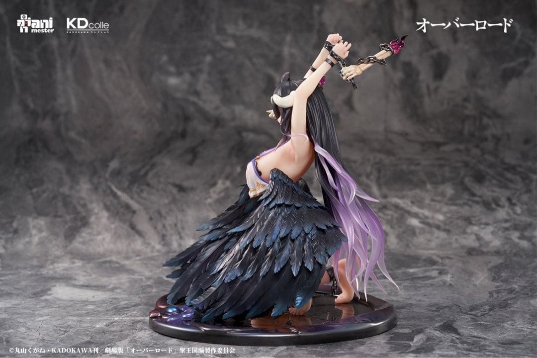 オーバーロード アルベド 拘束ver. 1/7スケール フィギュア 角川 正規品