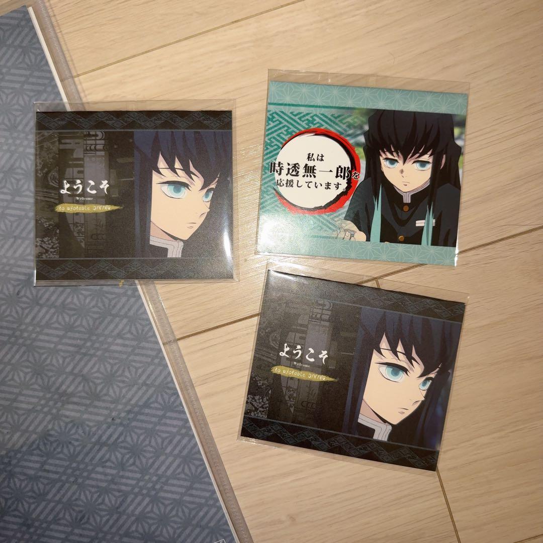 鬼滅の刃 ランチョンマット POP ufotable 時透無一郎 セット
