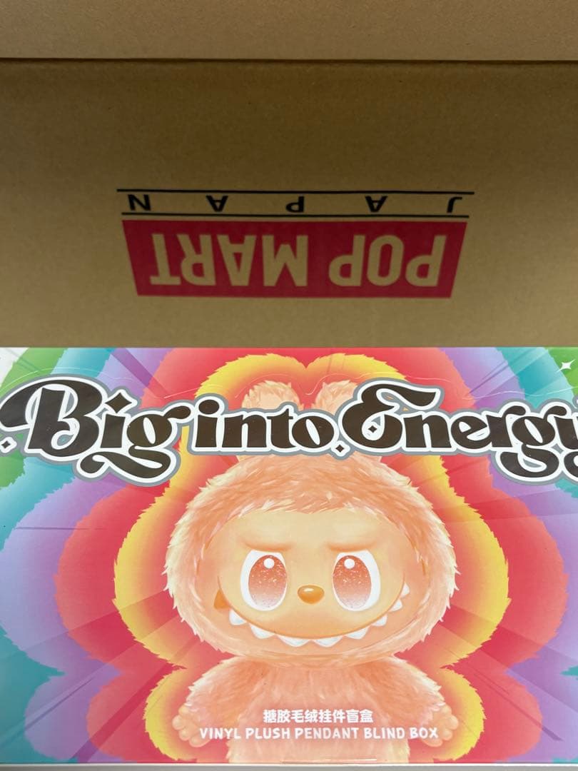 正規品ラブブエナジー Big into Energy 2点まとめ売り