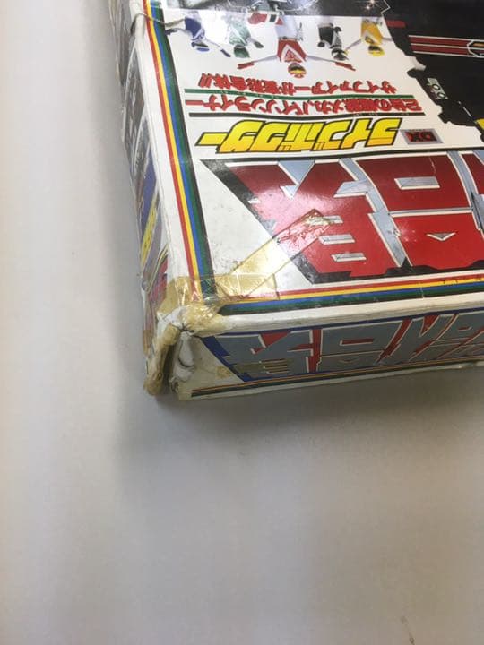 DX ライブボクサー