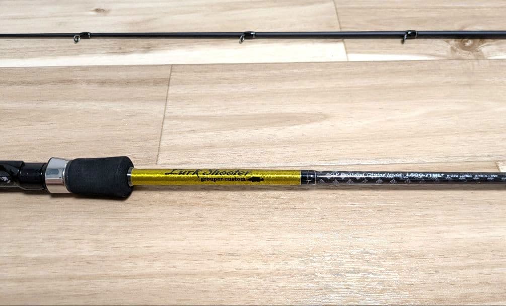 パームス　ラークシューター　71ML+　LSGC-71ML+