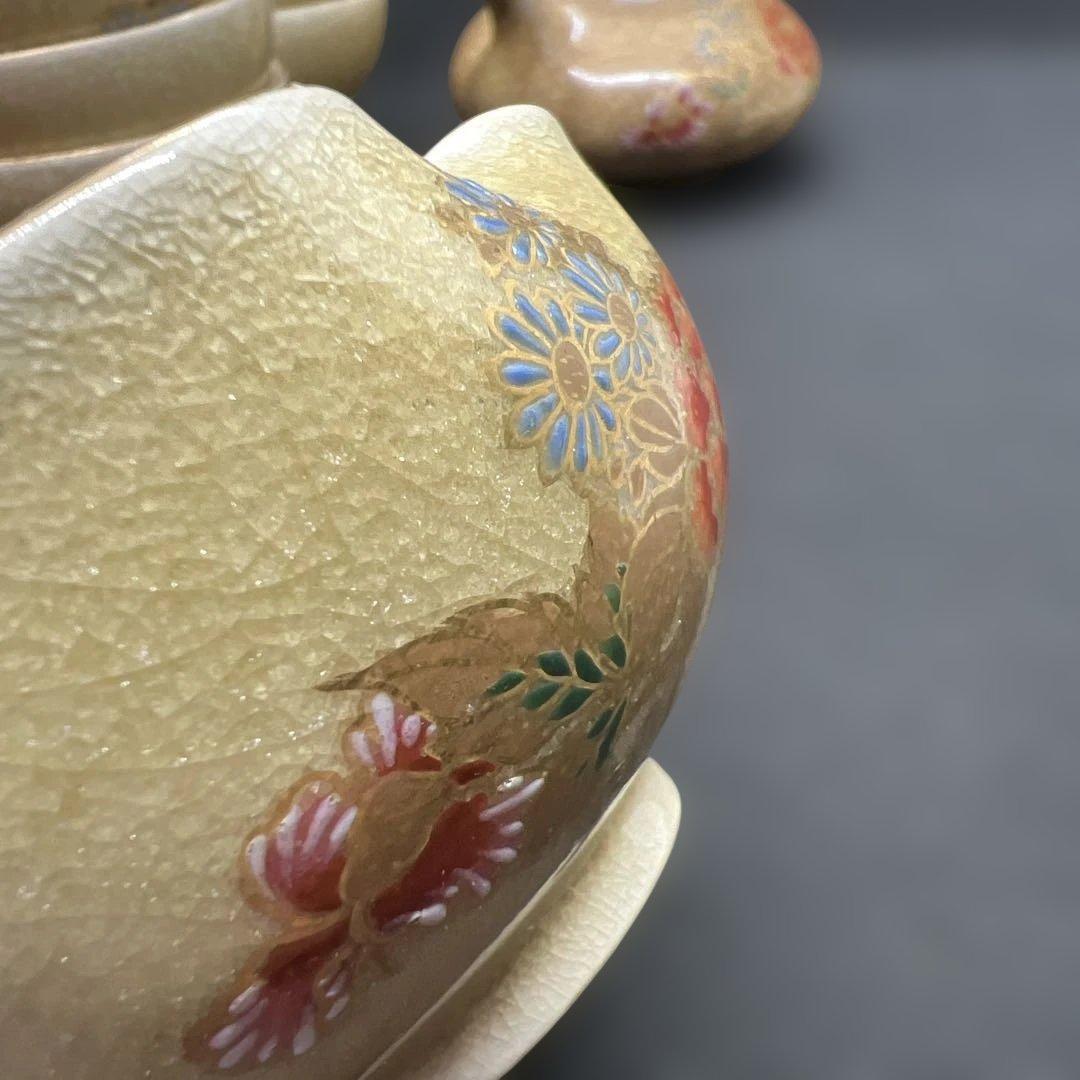 明治時代　草花文盛上げ絵付薩摩焼　煎茶器七点セット　在銘　金彩氷裂紋　煎茶道具