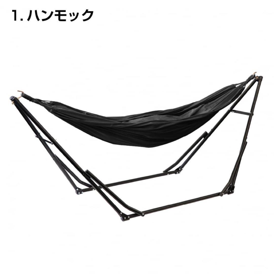 新品未使用タグ付き！IGNIO イグニオ　3way ハンモック