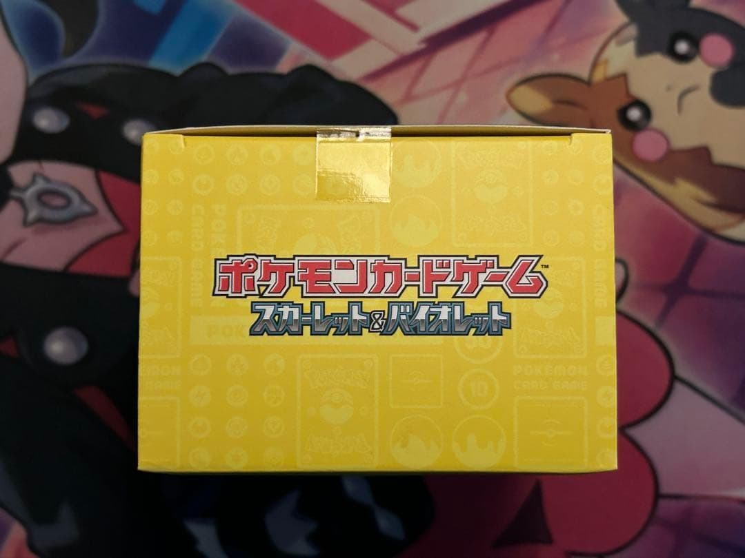 【新品・未開封】WCS2023 横浜記念デッキ ピカチュウ