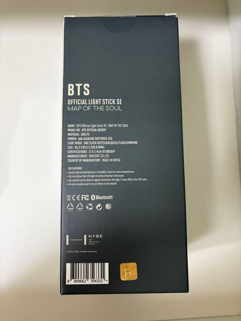 BTS ペンライト　ver4