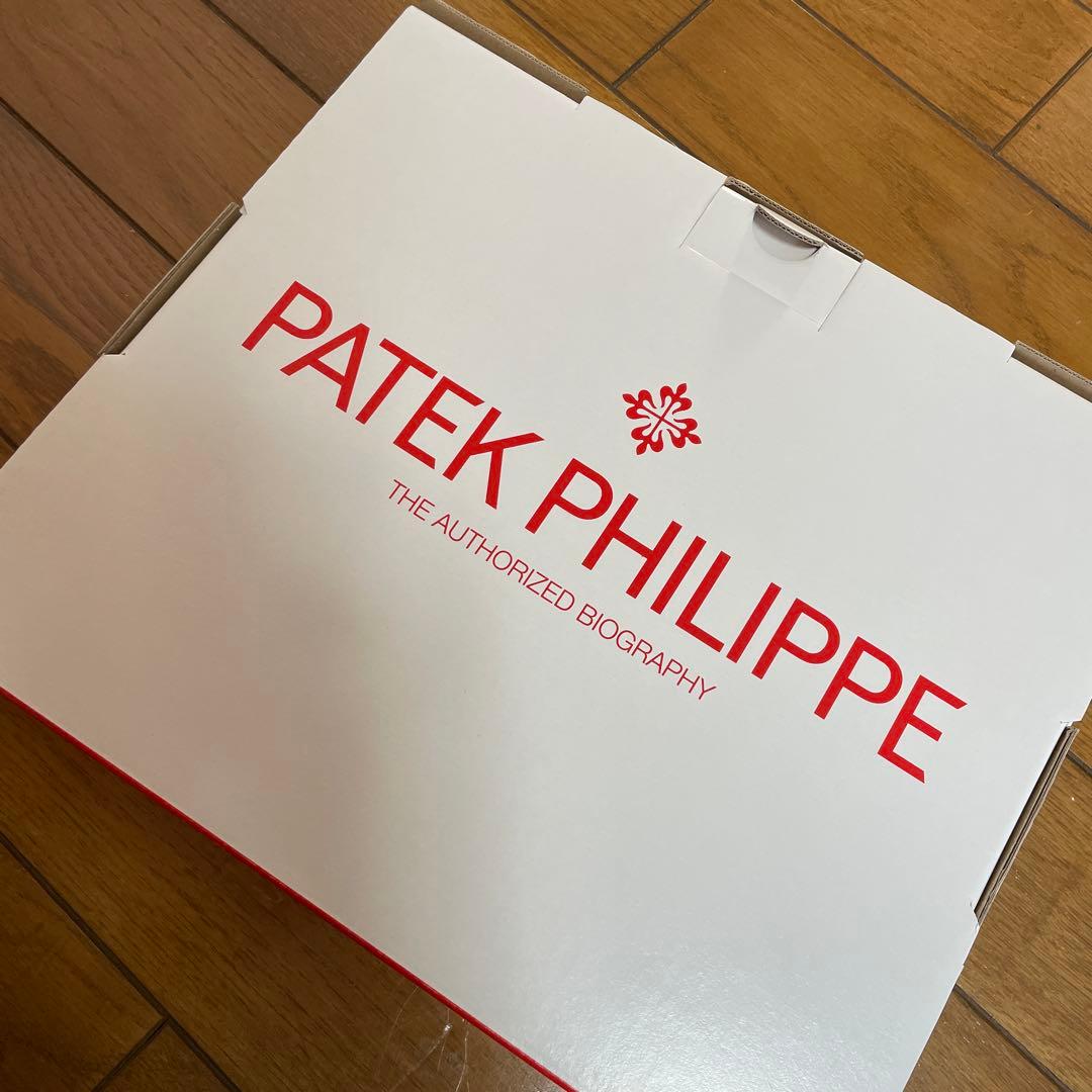 パテックフィリップ正史　PATEK PHILIPPE