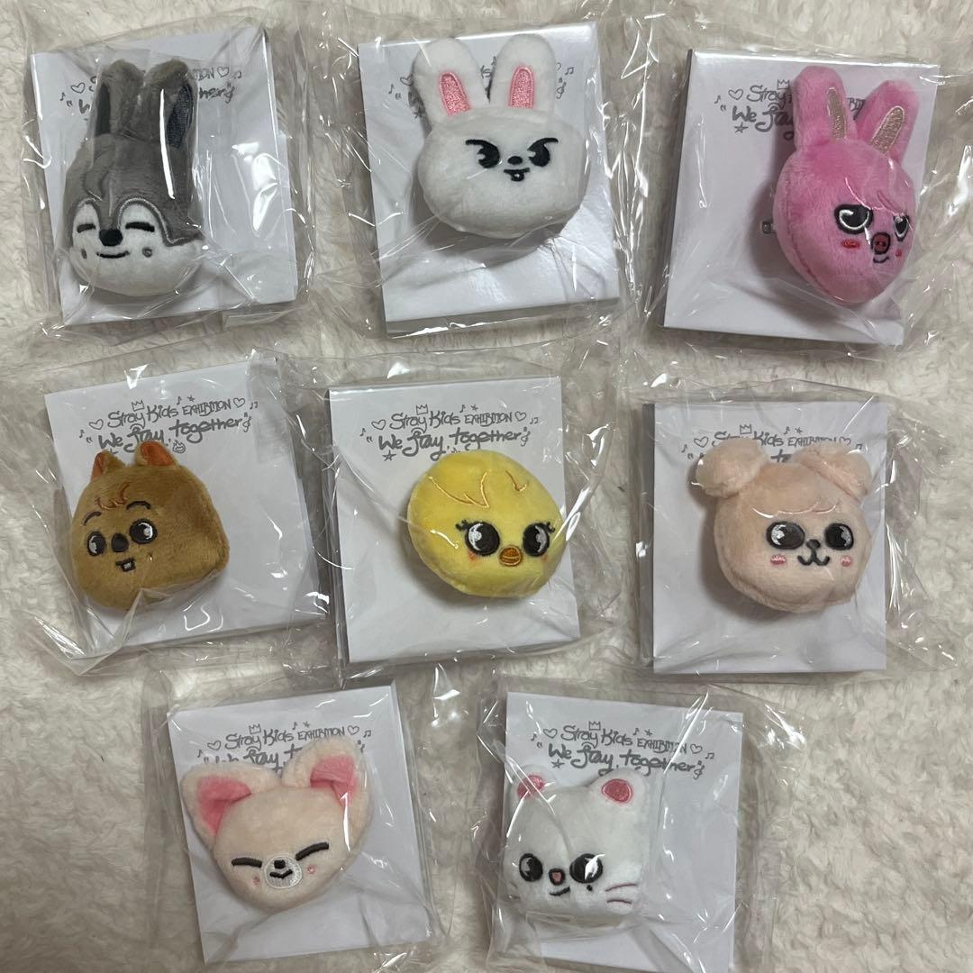 StrayKids スキズ EXHIBITION リング　展示会　コンプ　匿名