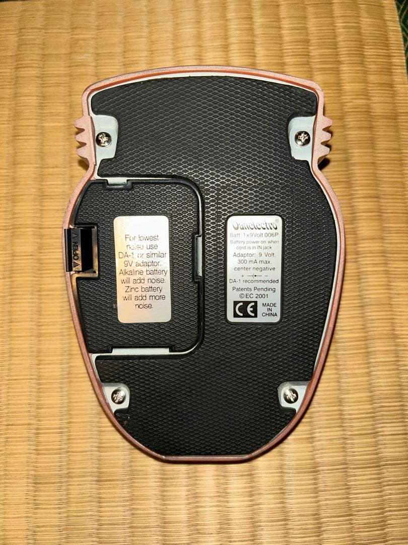Danelectro Sitar Swami DDS-1 エフェクター