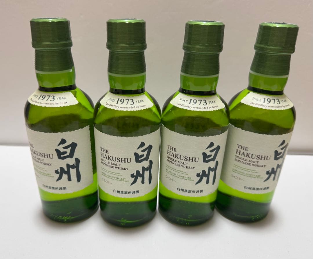 【新品未開封】ウイスキー山崎 白州180ml 各４本セット 合計8本