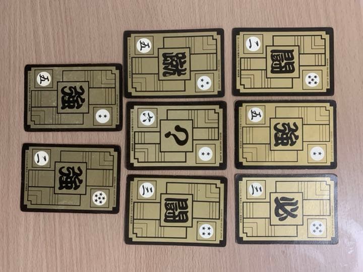 ドラゴンボール　カードダス11枚
