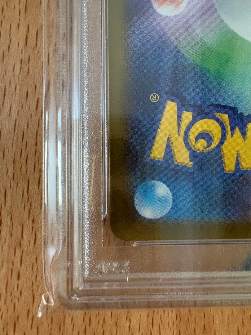 ✴︎mim✴︎