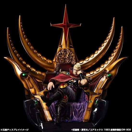【パーツB】聖帝 サウザー 神輿ver.2（新品）スパイスシード　北斗の拳