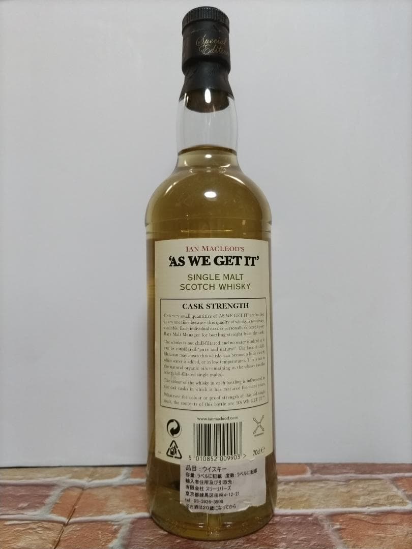 ☆AS WE GET IT（アズ　ウイー　ゲット　イット）8年