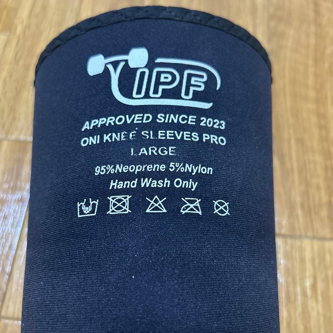 鬼PRO二ースリーブ S級品