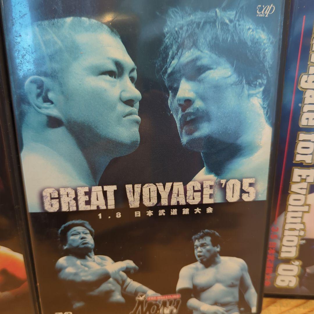 プロレスNOAH DVD 4枚セット